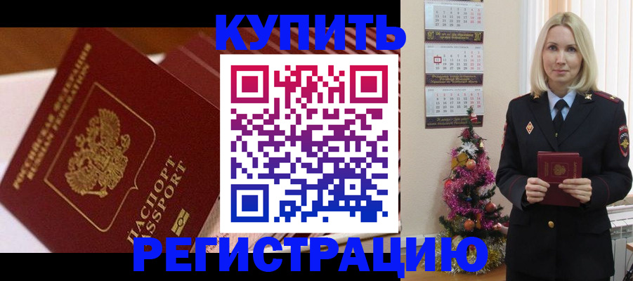 форма 3 в Ишиме